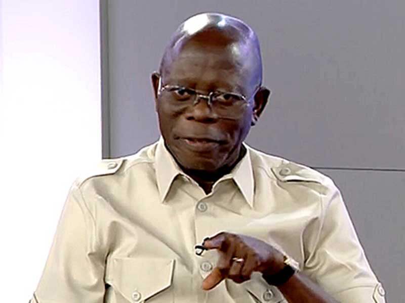 Adams-Oshiomhole1.jpg